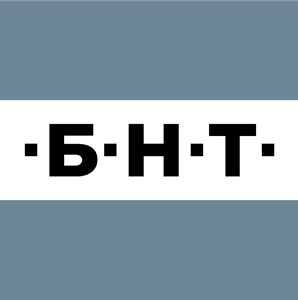 Bulgarian National Television 2018 Logo Vector