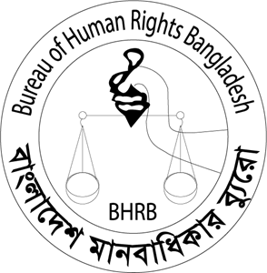 Bureau of Human Rights Bangladesh Logo Vector