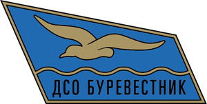 Burevestnik Chisinau (1950's) Logo Vector