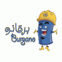 BURGANO CHARACTER Logo PNG Vector