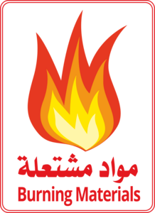 Burning Materials Logo Vector