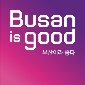 Busan is good Logo PNG Vector