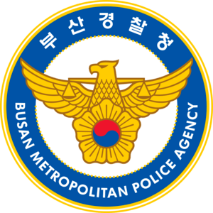 Busan Metropolitan Police Agency Logo PNG Vector