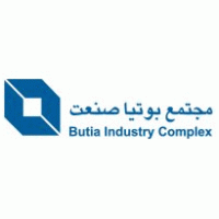 Butia Industry Complex Logo PNG Vector