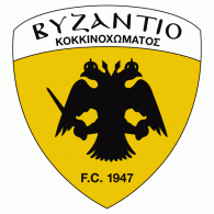 Byzantio Kokkinochoma FC Logo PNG Vector