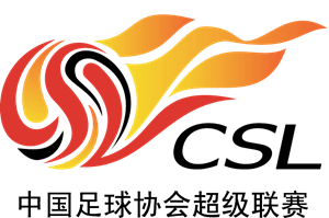 CHINA FOOTBALL ASSOCIATION SUPER LEAGUE Logo PNG Vector