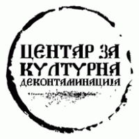 CKD Bitola Logo PNG Vector