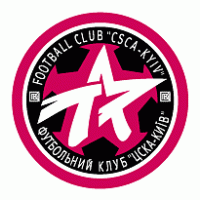 CSKA Kiev Logo PNG Vector