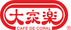 Cafe de Coral Logo PNG Vector