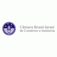 Camara Brasil-Israel de Comercio e Industria Logo PNG Vector