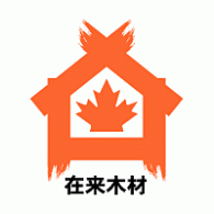 Canada Tsuga Logo PNG Vector