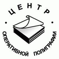 Center Operativnoi Poligraf Logo PNG Vector