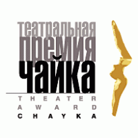 Chaika Logo PNG Vector