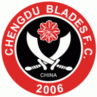 Chengdu Blades FC Logo Vector