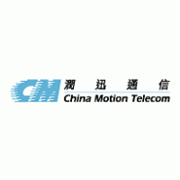 China Motion Telecom Logo PNG Vector