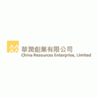 China Resources Enterprise Logo PNG Vector