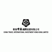 China Travel International Investment Hong Kong Logo Vector