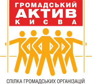 Civil Active of Kyiv Logo PNG Vector