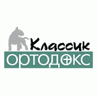 Classic Ortodox Logo PNG Vector