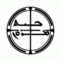 Comunidad Libanesa Maronita Logo PNG Vector
