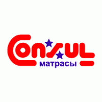 Consul Logo PNG Vector