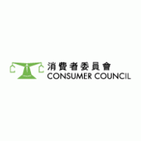 Consumer Council Hong Kong Logo PNG Vector