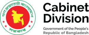 Cabinet Division Logo PNG Vector