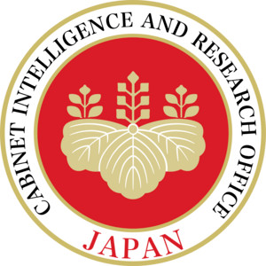 Cabinet Intelligence and Research Office Logo PNG Vector