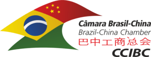 CAMARA BRASIL CHINA Logo PNG Vector