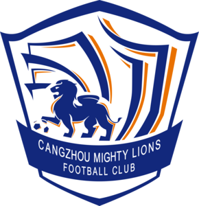 Cangzhou Mighty Lions Logo PNG Vector