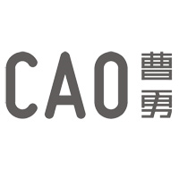 Cao Yong Logo PNG Vector