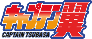 Captain Tsubasa Logo PNG Vector