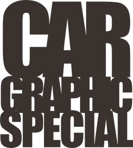 CarGraphicSpecial Logo PNG Vector