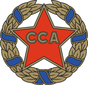 CCA Bucuresti (1950's) Logo PNG Vector