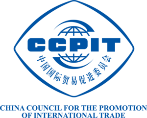 CCPIT Logo PNG Vector