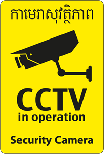 cctv in operation sign khmer Logo PNG Vector