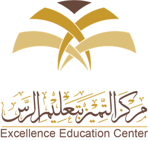 Center for Excellence in Teaching Education Logo PNG Vector