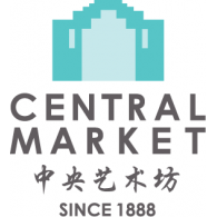 Central Market Logo PNG Vector