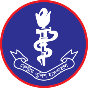 Central Police Hospital Logo PNG Vector