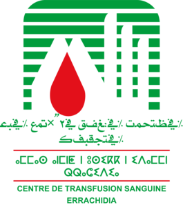 Centre de transfusion sanguine ERRACHIDIA Logo PNG Vector