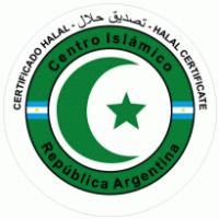 Centro Islámico República Argentina Logo PNG Vector