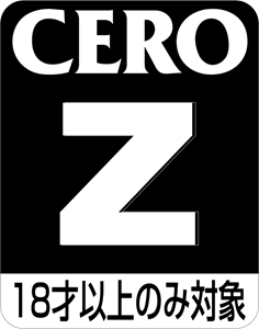 Cero Z Logo PNG Vector