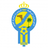 Chabab Saqia Elhamraa CSE Logo PNG Vector