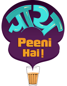 Chai Peeni Hai Logo PNG Vector