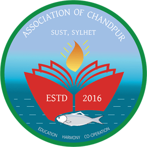 Chandpur Associatio, SUST Logo Vector