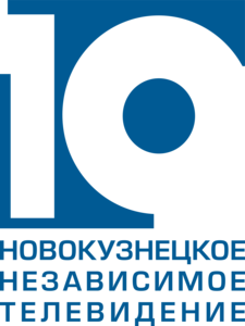 Channel 10 (Novokuznetsk) Logo PNG Vector