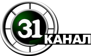 Channel 31 (Odesa) Logo PNG Vector