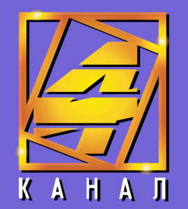 Channel 4 (Ekaterinburg) Logo PNG Vector