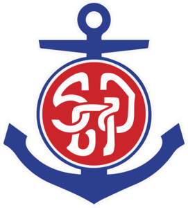 Chao Phraya Express Boat Logo PNG Vector