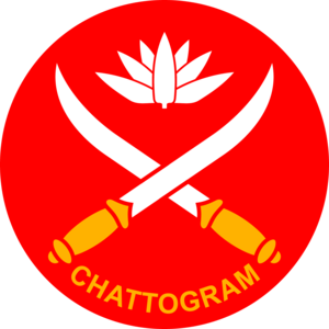 Chattogram Cantonment Logo PNG Vector